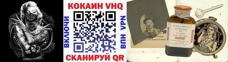 Наркошоп купить ГАШИШ Альфа ПВП АМФ Марихуана Мефедрон Химки