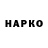 Бутират GHB nuraziz_pro