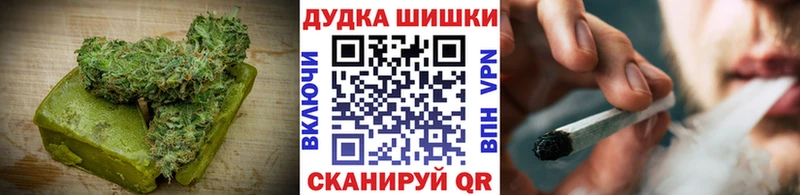 Cannafood конопля  Купить закладки  Химки 