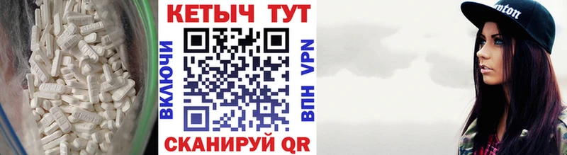 Купить закладки  Химки  Кетамин ketamine 