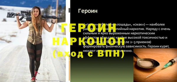 mdpv Куйбышев