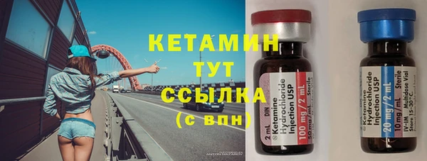 mix Кукмор
