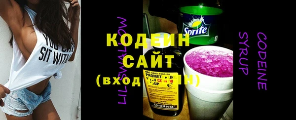 mdpv Куйбышев