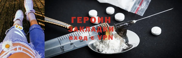 mdpv Куйбышев