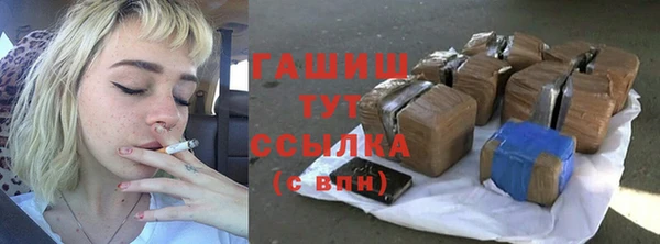 mix Кукмор
