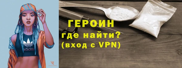 тгк Кулебаки