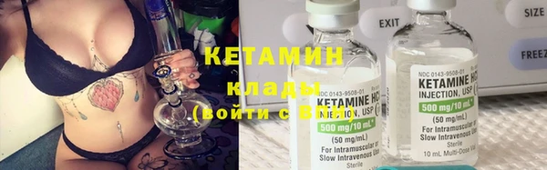 mdpv Куйбышев