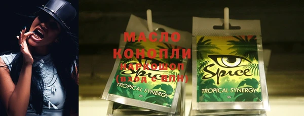 mix Кукмор