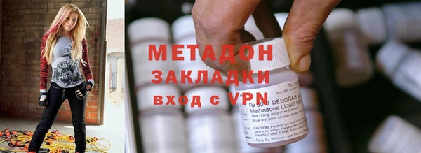 mix Кукмор