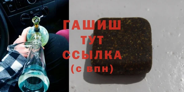 тгк Кулебаки