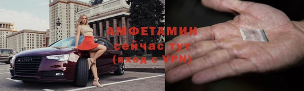 mix Кукмор