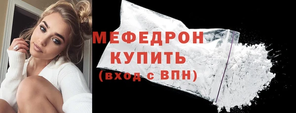 mix Кукмор