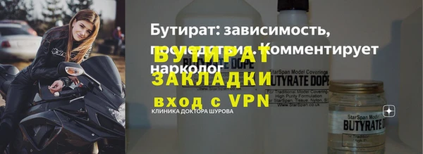 mdpv Куйбышев