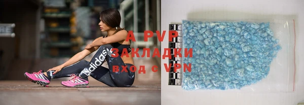тгк Кулебаки