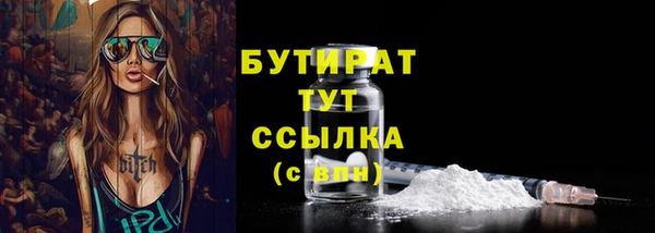 mix Кукмор