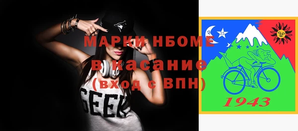 mdpv Куйбышев