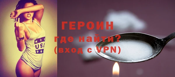 тгк Кулебаки