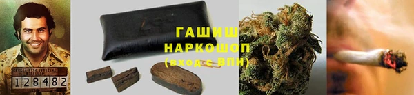mix Кукмор