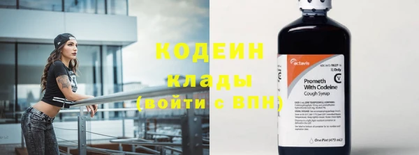 mdpv Куйбышев