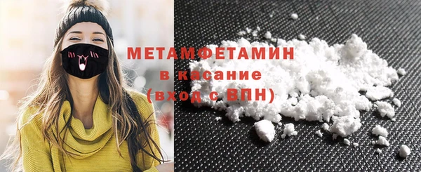 mix Кукмор