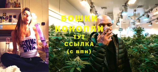 mix Кукмор