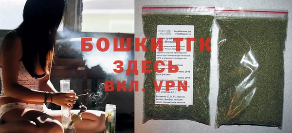 тгк Кулебаки