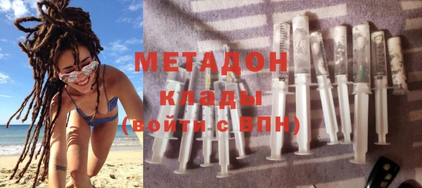 mix Кукмор