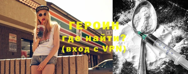 mdpv Куйбышев