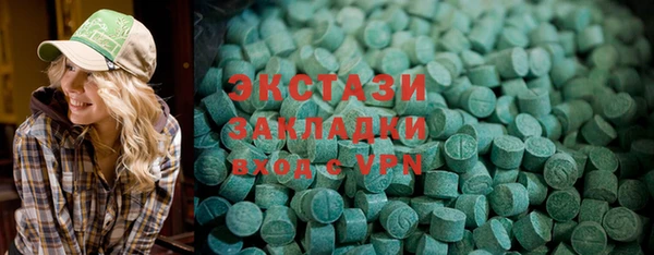 тгк Кулебаки