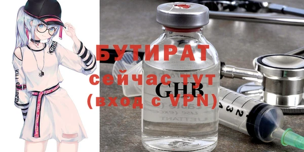 mix Кукмор