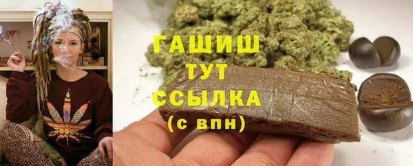 mix Кукмор