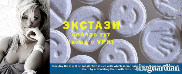 тгк Кулебаки