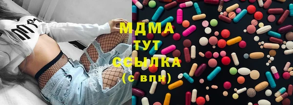 тгк Кулебаки