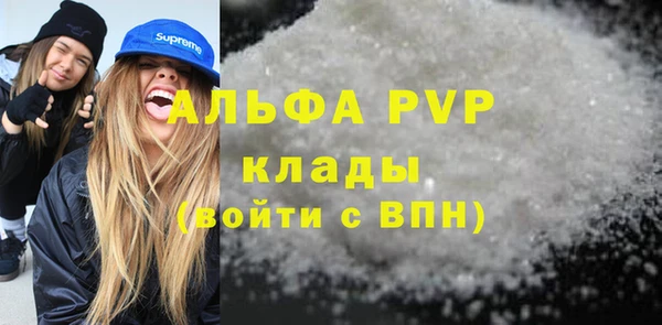 тгк Кулебаки