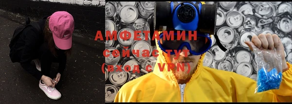 mdpv Куйбышев