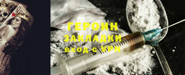 тгк Кулебаки