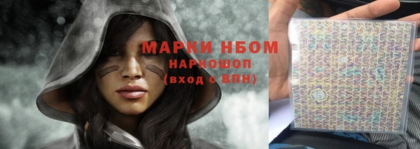 mix Кукмор