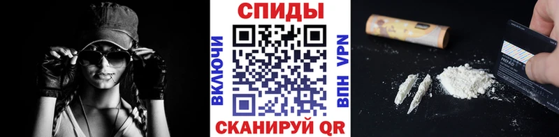 Купить  Химки  Первитин Декстрометамфетамин 99.9% 